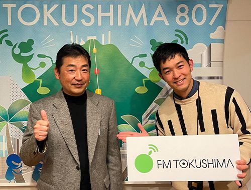 防災Café （2024.03.08）