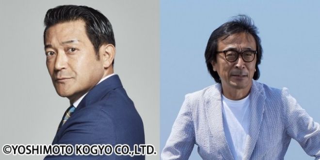 『TOKYO SPEAKEASY』今夜は山口智充さんと雑誌”ENGINE”記者・ 荒井寿彦さんが来店！