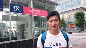 ぷらっと、夏の筑波山登山…。