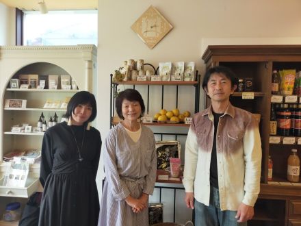 お宝ファイルNO.134　ほんまもん広場