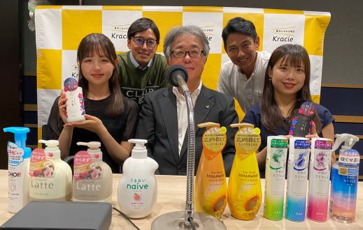 8/18 クラシエ ホームプロダクツ販売 株式会社 代表取締役社長 上嶋一善さん！