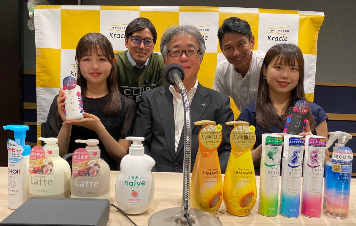 8/18 クラシエ ホームプロダクツ販売 株式会社 代表取締役社長 上嶋一善さん！