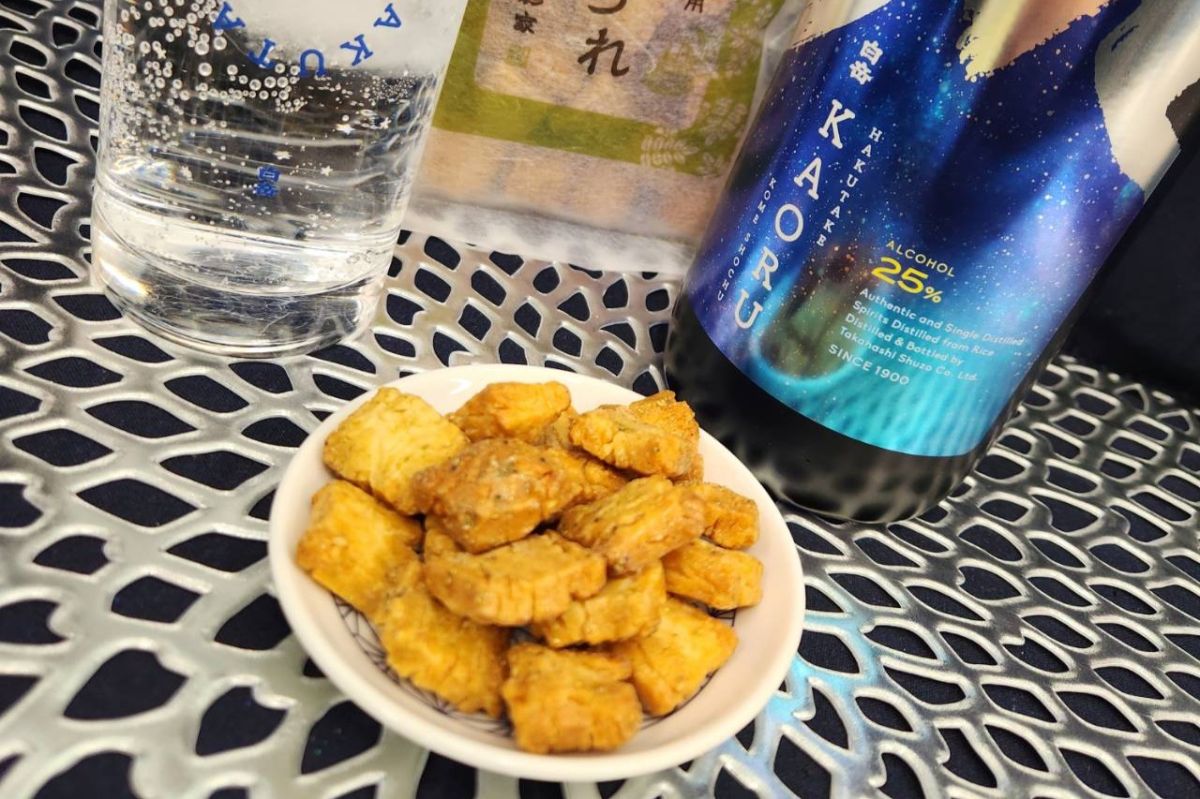 ＃９１　山椒あられ／嬉しい裏切り