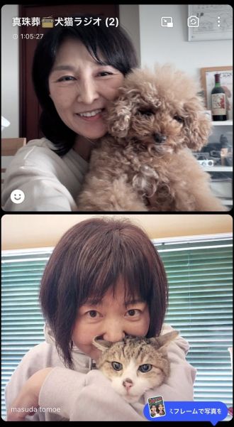 前回に引き続き、『真珠葬』について、 ウービィー株式会社 増田智江さん！