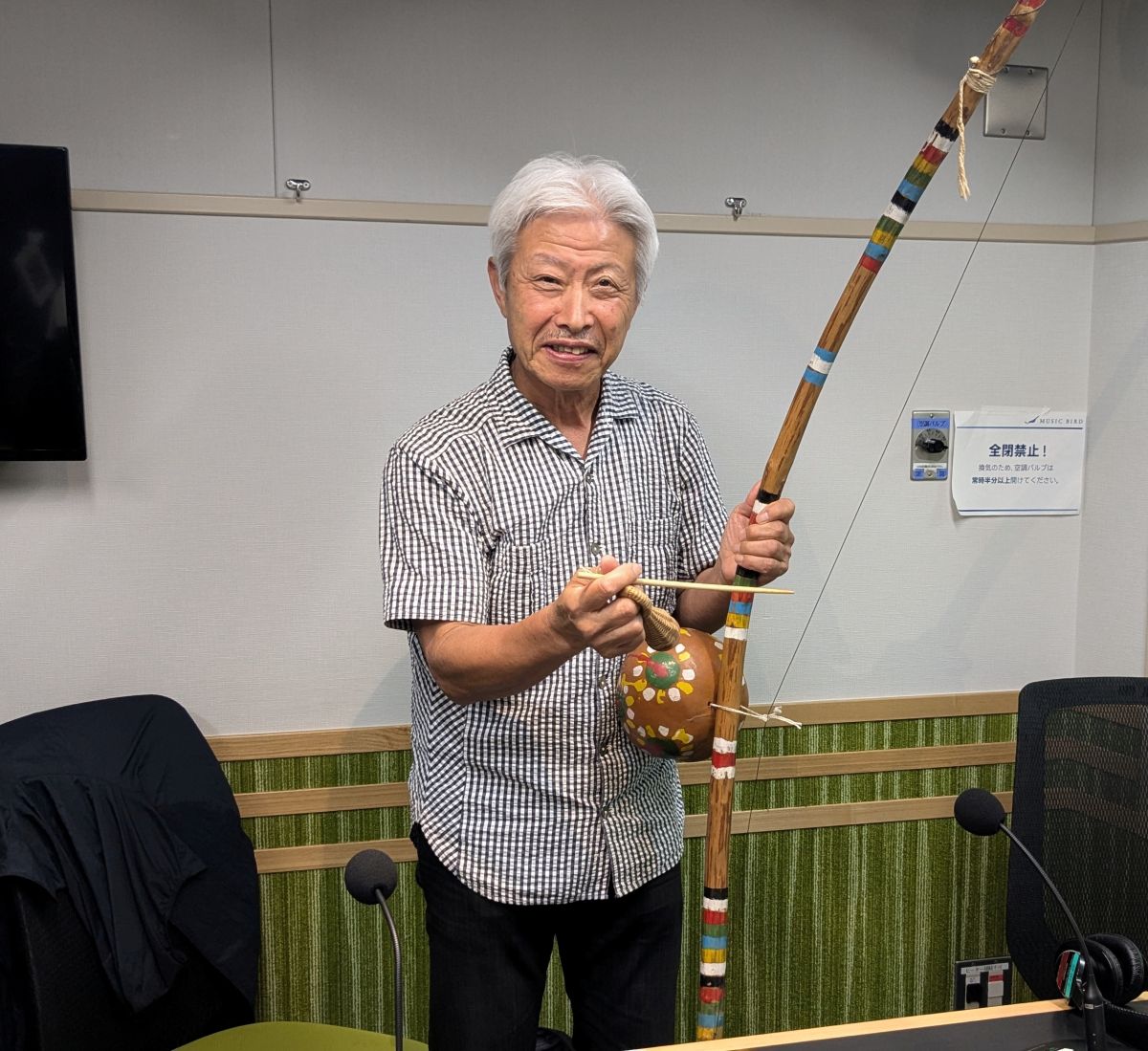 本日の「ポント・ヂ・ヴィスタ」は「ビリンバウ」  BOSSAMANIA 2024/7/13放送