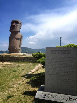 今日の１コマは「モアイ像」