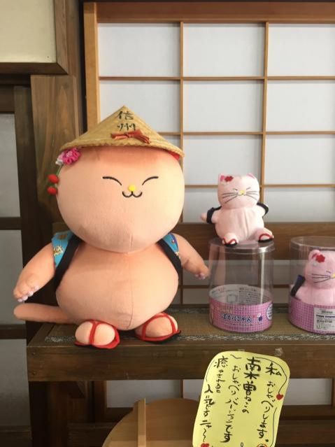 11月26日（木）　今日の1コマ