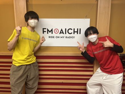 2023年2月9日(木)ON AIR！今週のテーマは、「愛知県と時計」