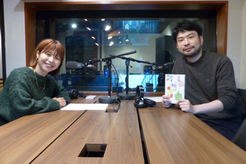 Aマッソ加納愛子さん最新刊「行儀は悪いが天気は良い」について伺います