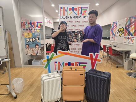 ＃045　コペエもん爆誕！