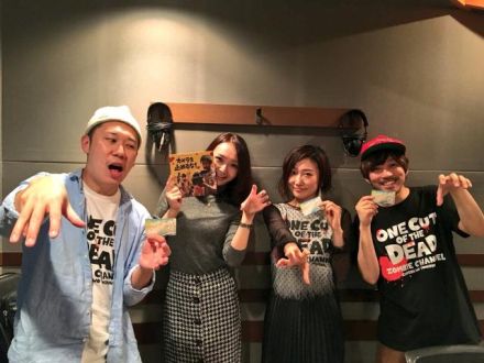 今日のゲストは、謙遜ラヴァーズのお二人と女優の山本真由美さん！