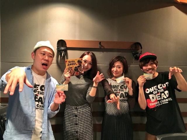 今日のゲストは、謙遜ラヴァーズのお二人と女優の山本真由美さん！