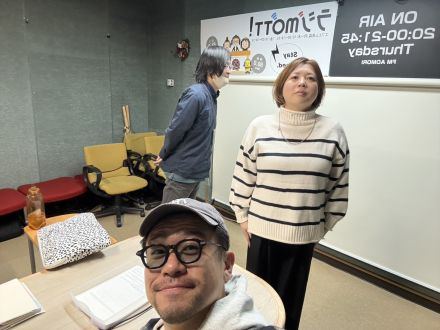 2025年2月14日放送分「金曜的方言考察」