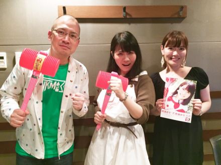 サンフリコレクションVol.31 ＠6/14