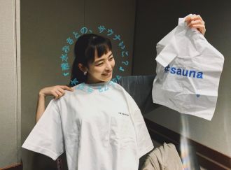 部屋にサウナがある北海道のホテル♨北海道に良いサウナ多すぎ問題。