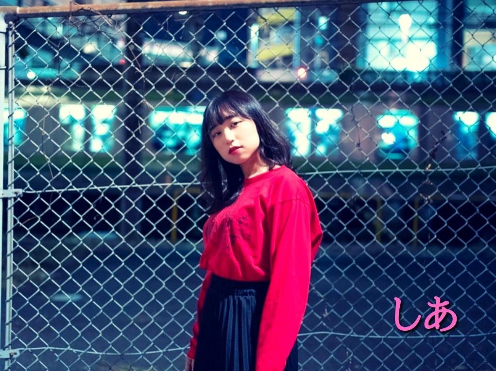 2月27日配信「しあ」さん