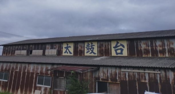 お宝ファイルNO.160　上野彫刻所　上野俊之さん