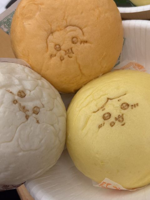 肉まん・あんまん2025