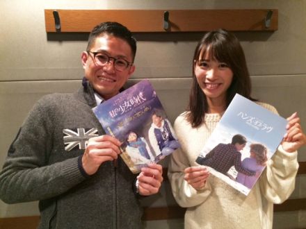 ゲスト　よしひろまさみちさん♪