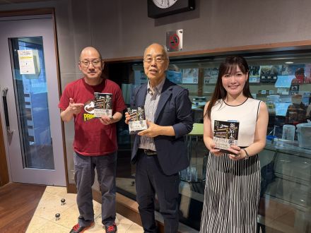 2026年7月19日サンフリこんかいのまとめ
