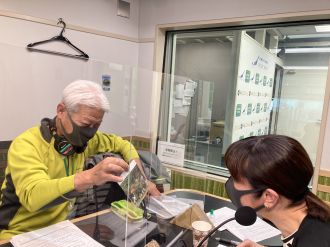 大塚商会Presents Kazuo Yoshida’s BOSSAMANIA 2023/4/29放送