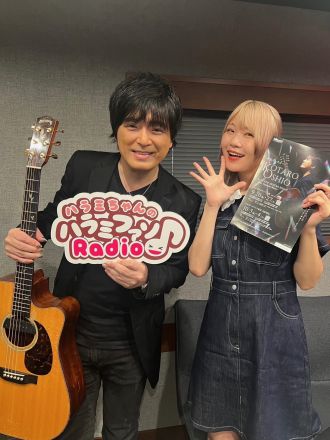 おかわり　231杯目～未公開トーク～