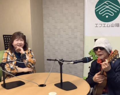 子供の頃楽しみにしていたこと♪