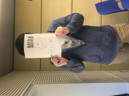 5/30　(月)　～プリンス追悼～