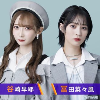 ≠MEの半蔵門発 ノイミー行き！！9thシーズン【第7回目】1月31日朝7時から配信