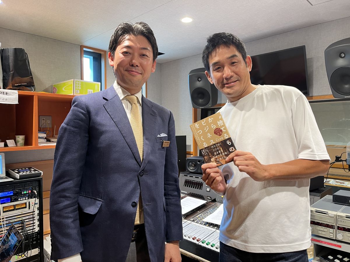 7/28 (日)の「ビジプロ」：山上浩明 (株式会社山翠舎)