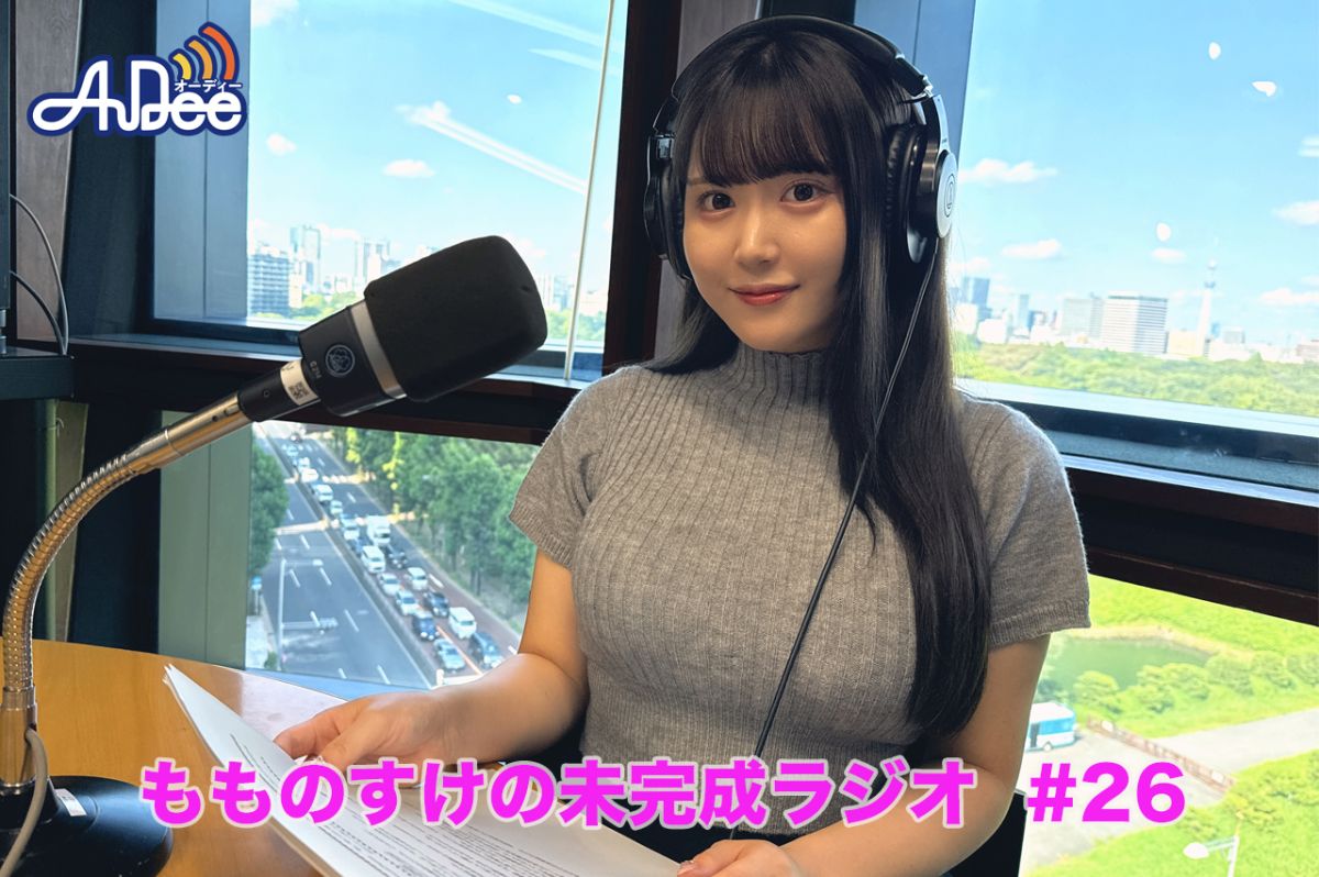 恐竜ロボットを作りたい！？久しぶりのお悩み相談コーナー！！