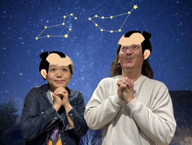 2025年10月21日(火)放送終了