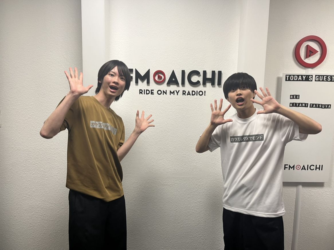 2023年7月27日(木)ON AIR！今週は、1st Single「あまキュン」リリース前メンバー紹介です。