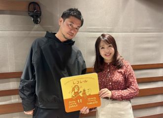 2月19日(木)にお迎えしたゲストは・・・？（その１）