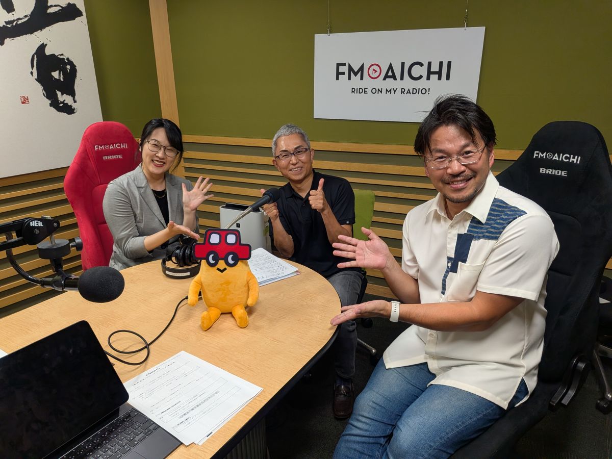 9月9日（水）放送ゲスト／トヨタモビリティパーツ㈱　 取締役 物流本部長　山下 利明氏