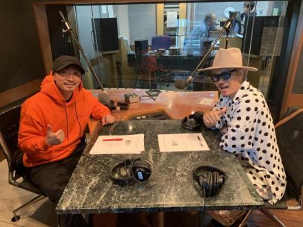 第3回「LDH PERFECT YEAR 2020 RADIO 」