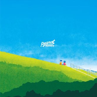 ハピモニがおすすめするトラック『おすトラ』！今週は・・・