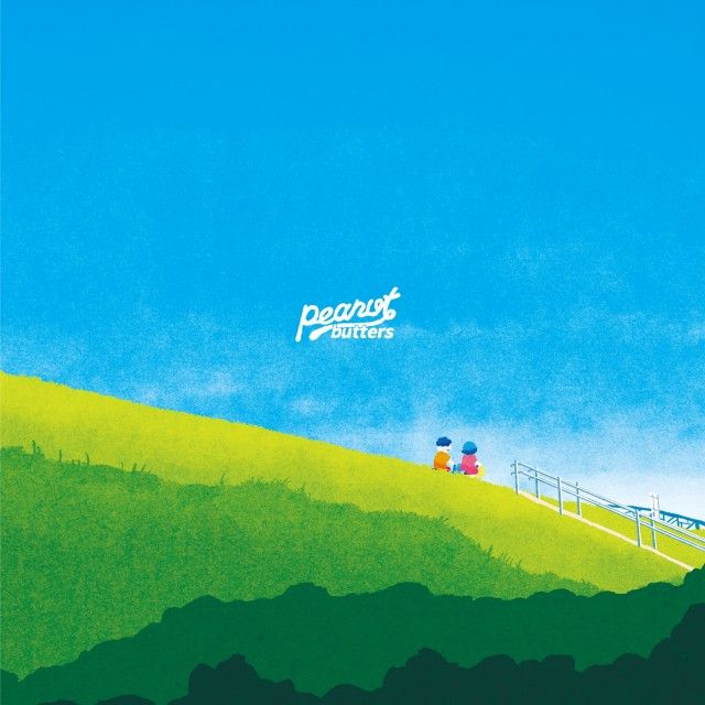 ハピモニがおすすめするトラック『おすトラ』！今週は・・・