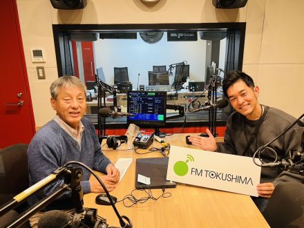 防災Café(2025.10.31)