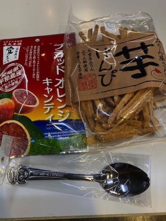 7/23〜の中山優馬RADIO CATCHは…？