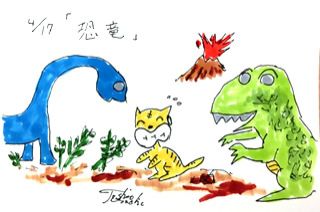 4月17日(金)のデリフラは・・・