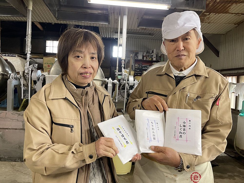 Vol.100 小豆島町・小豆島/ ごはん持参で工場見学！？ 写真の達人が作る佃煮の工場へ