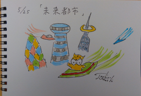 5月25日（月）のデリフラは・・・・