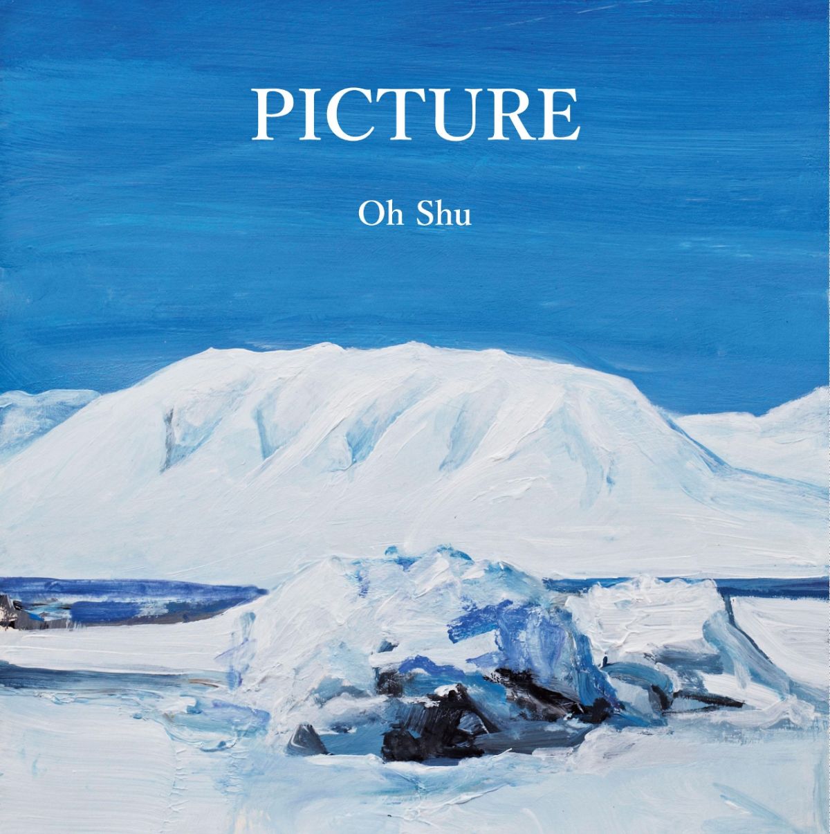 今週のおすトラ！は・・・