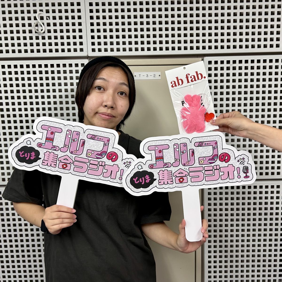 #51 「いま、こっちです」【LINEについて語ろう】