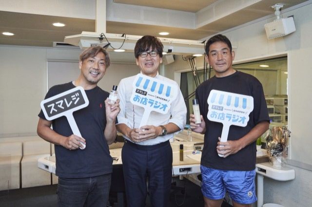 圧倒的な製品開発力で、一年間で約110の新製品！ 人気ブランド「SHIRO」成長の秘