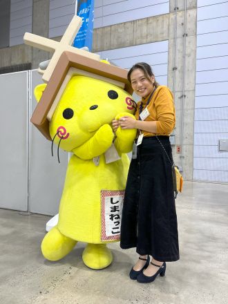 Chit Chat #47 (2023.10.13)