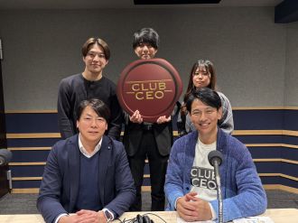 3/2 株式会社メディロム 代表取締役CEO 江口康二 さん！