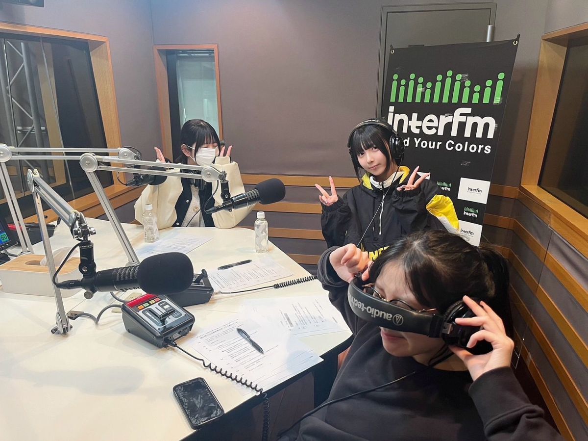 11/29 アンスリュームのはいぱーらじおっ！