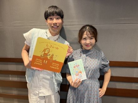 8/6(水)にお迎えしたのは・・・？（15時台）